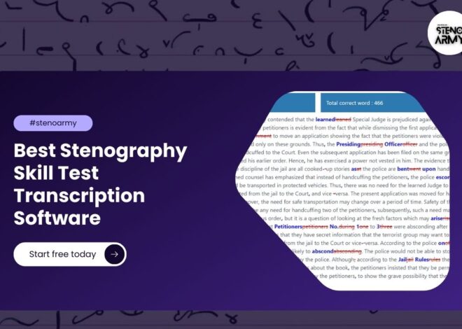 Best Stenography Skill Test Transcription Software || Free Demo