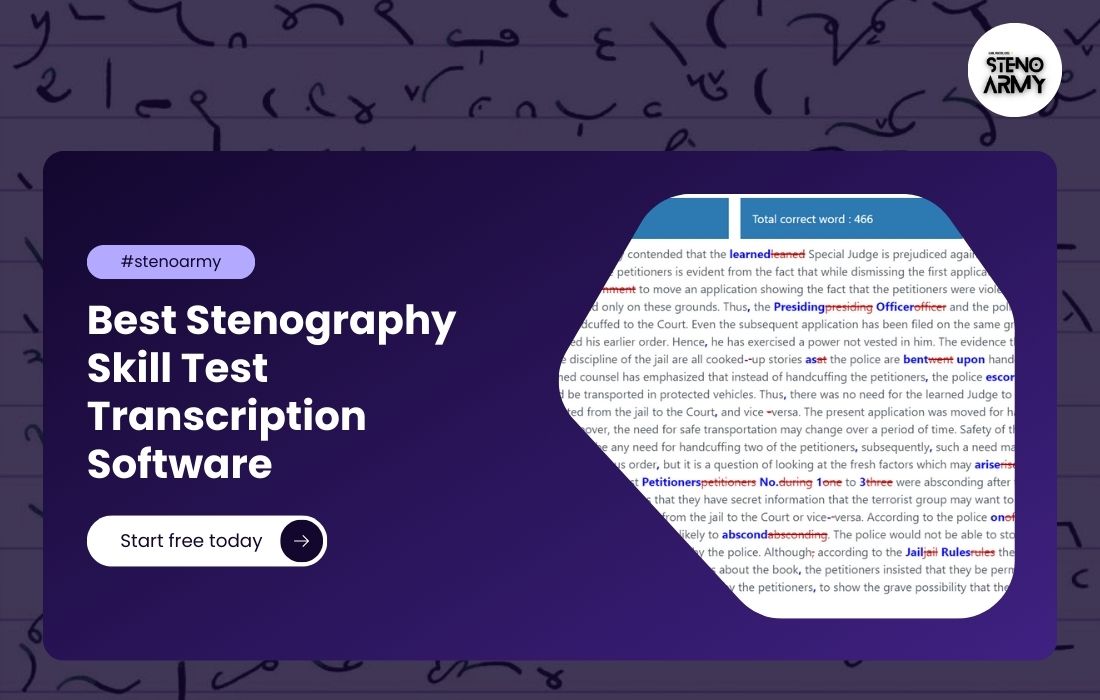 Best Stenography Skill Test Transcription Software || Free Demo